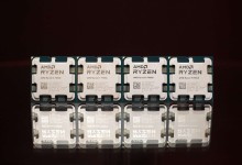 amd-ryzen-7000-7-9-5-7600X-7700X-900X-7950X-am5-cpu