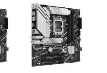 placas base Intel Z790 H770 B760 asus