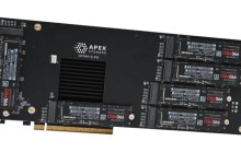 apex-storage-x21-tarjeta-expansion-ssd-m.2