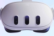 meta quest 3 realidad virtual